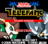 Play <b>Mobile Phone-Beast: Telefang Power (English v110)</b> Online